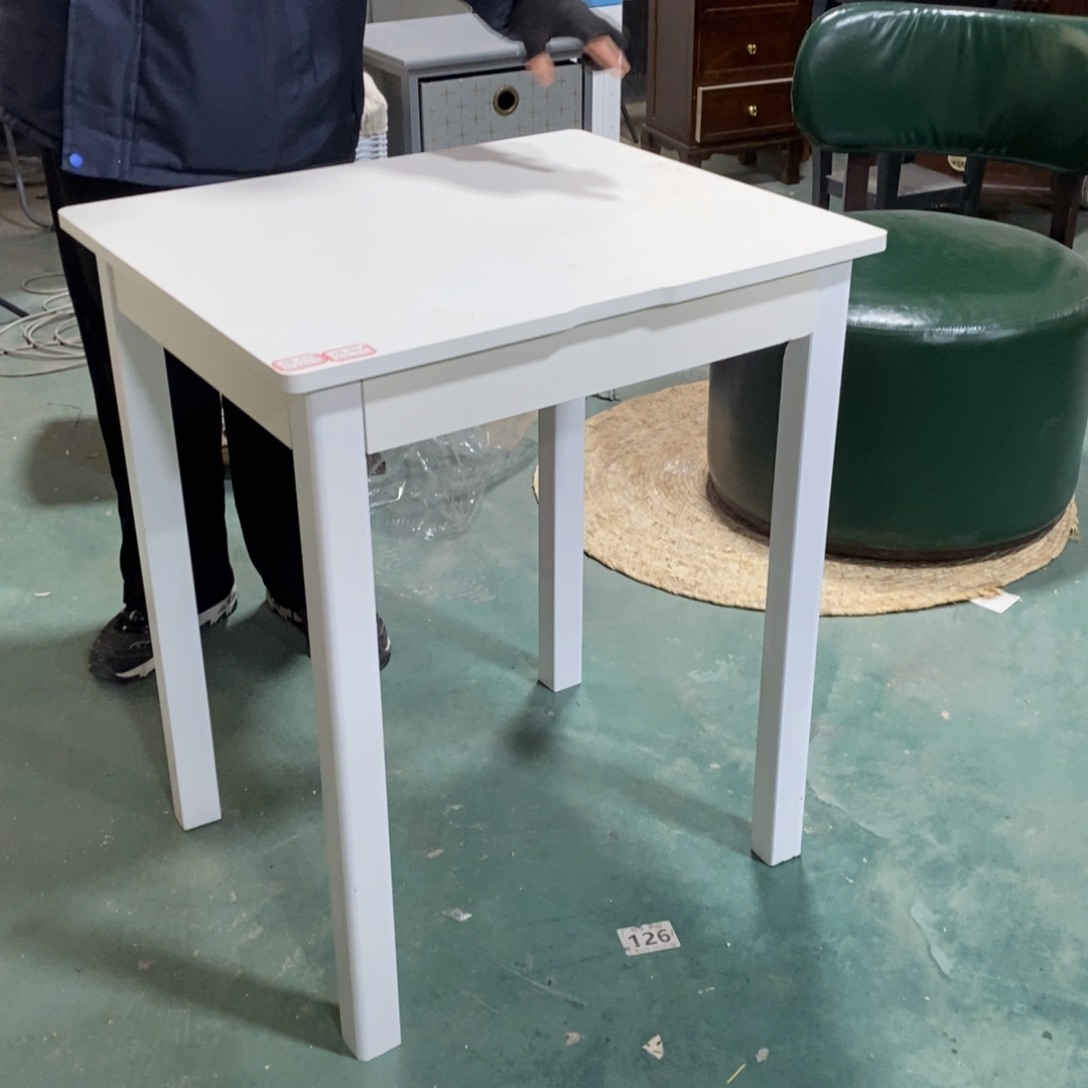 木这是编号044哈哈