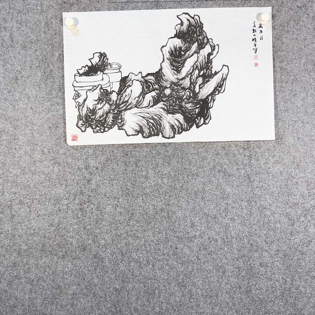 国画514 牡丹之花之叶的颜色与叶