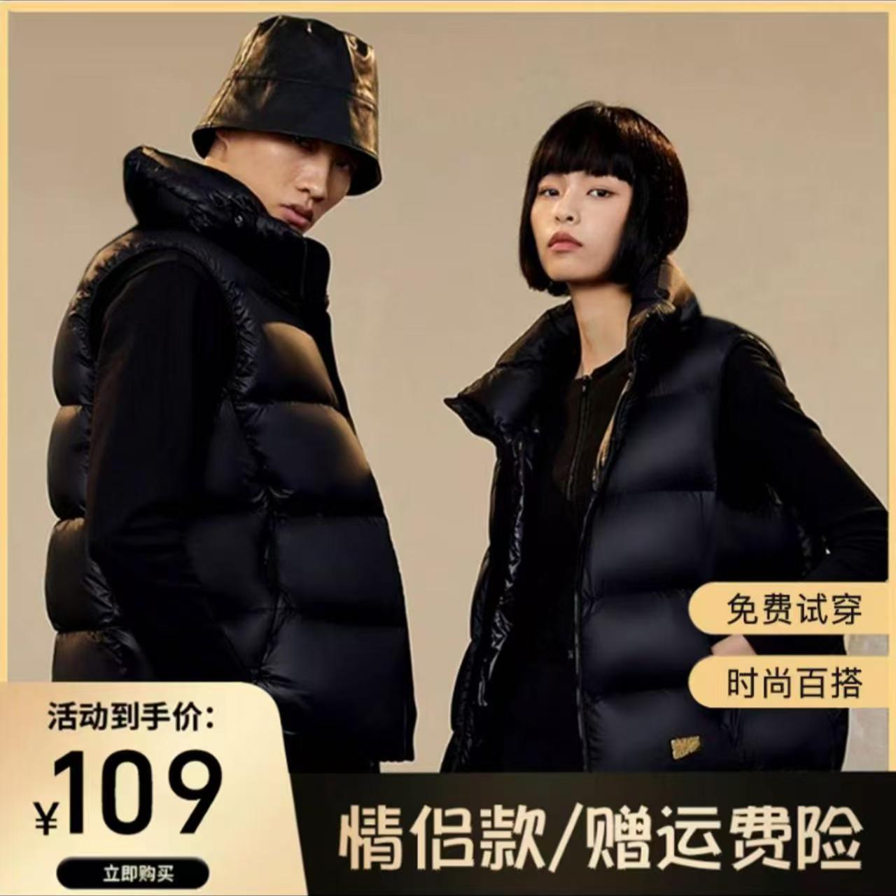 2025爆款男女同款三合一免洗防风防水防油污黑金外套马甲休闲秋冬