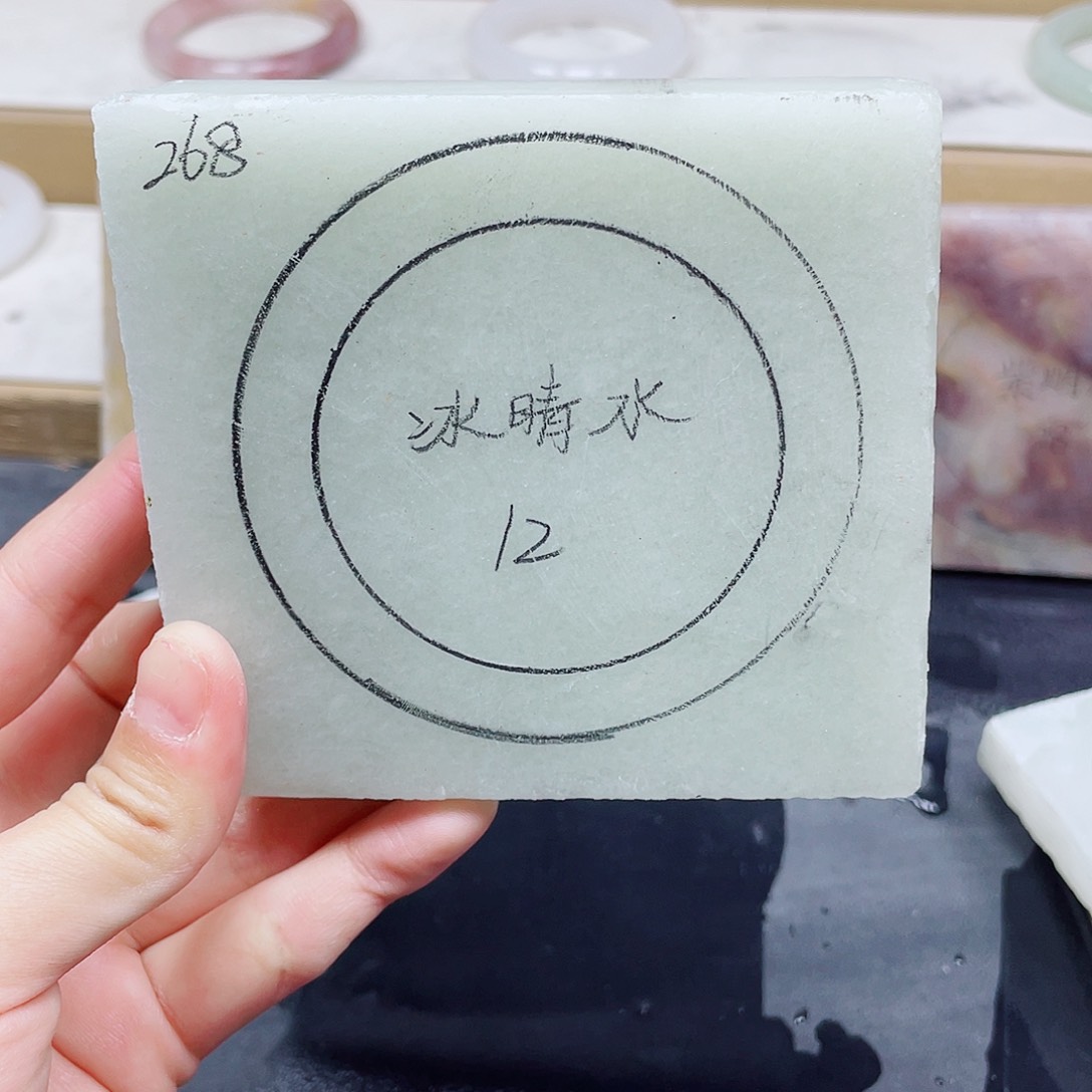 石英质玉手镯未镶嵌定制