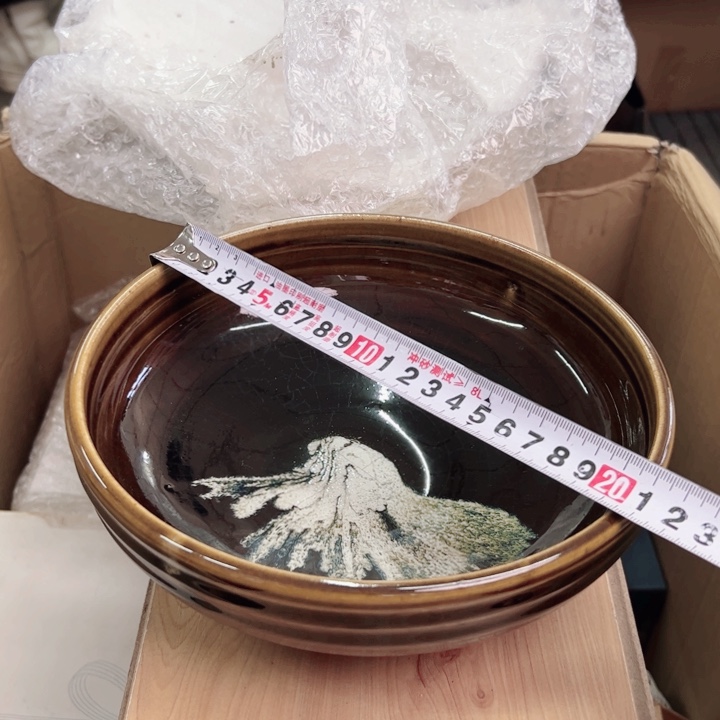 杯一个瓷器默认微瑕