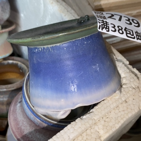 罐2739 微瑕38包邮景德镇陶瓷