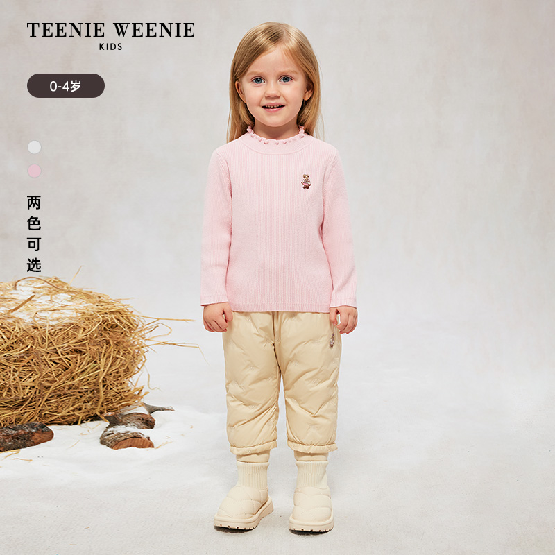 【奥莱】TeenieWeenie Kids小熊童装花边领毛衣针织衫T0KW244T71A
