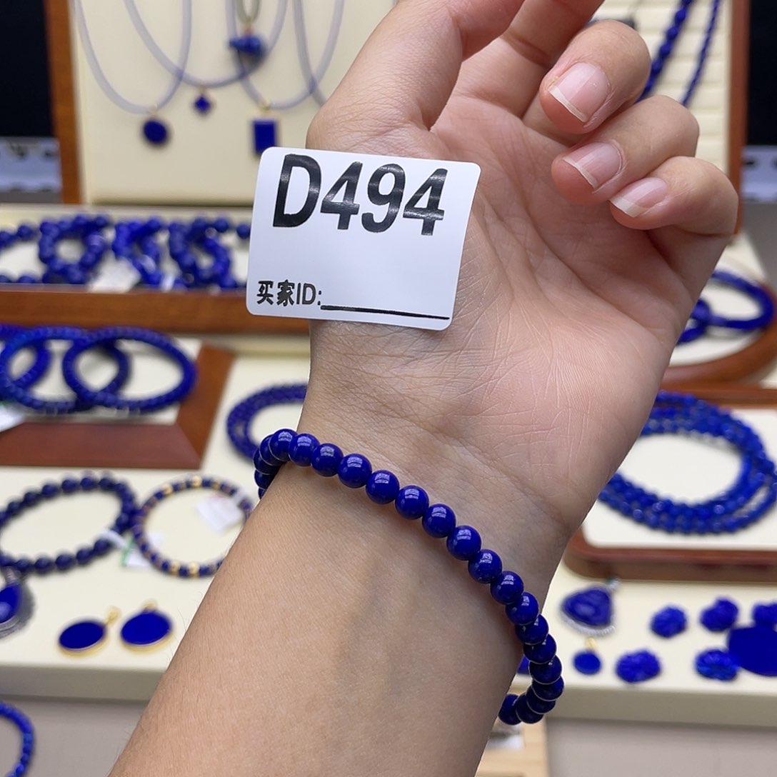 未镶嵌青金石手链5+高品