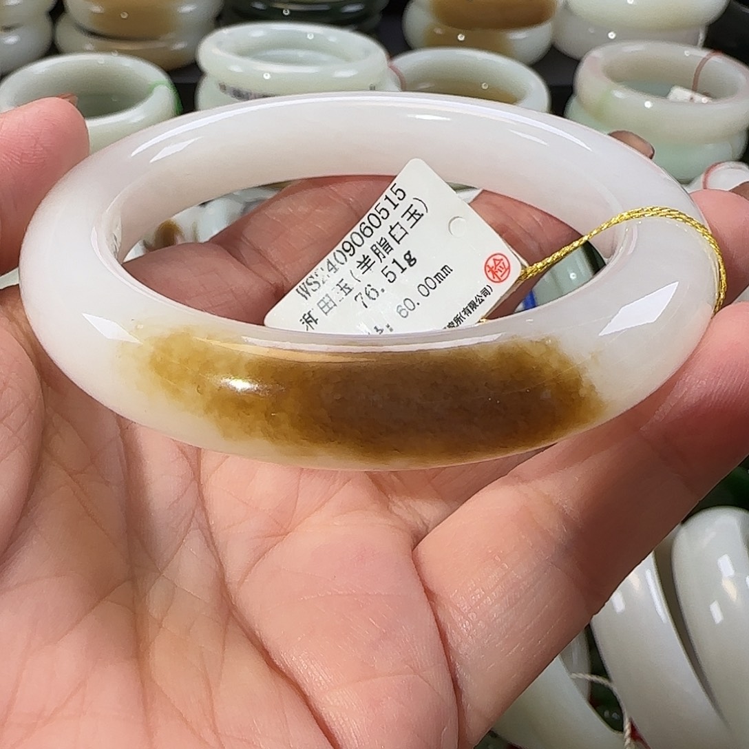 和田玉未镶嵌手镯