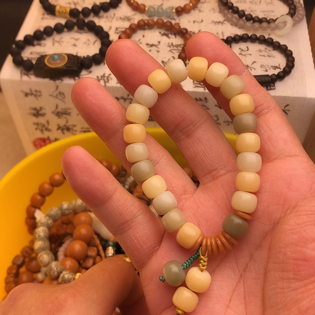 菩提根/象牙果手串