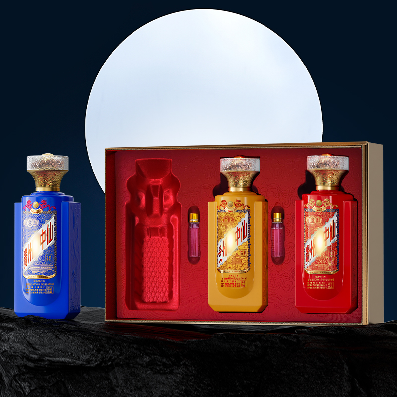 赖正衡盛世中華 酱香型白酒3瓶装53度500ml