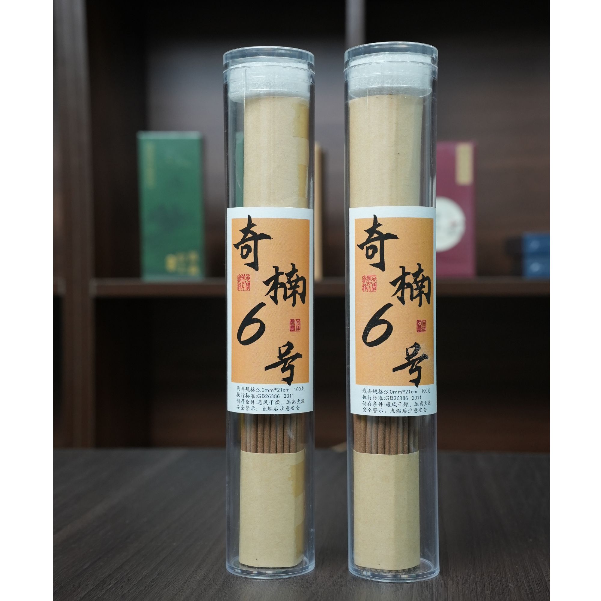 天然棋楠沉香线香100克中式香薰家用室内持久留香  