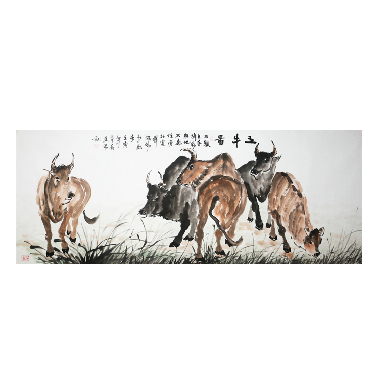 小六尺五牛图纯手绘