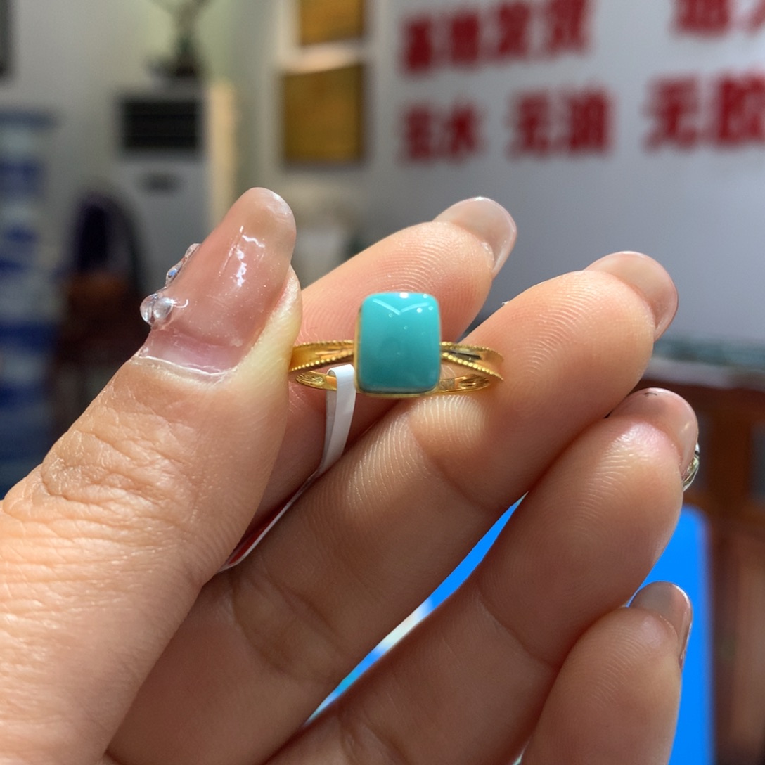 绿松石戒指18K金镶嵌