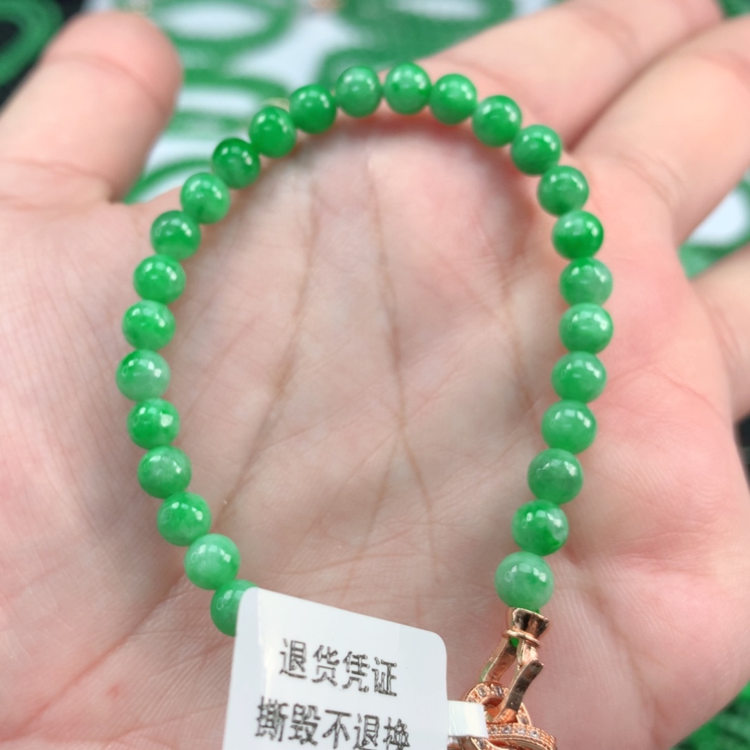 翡翠手链未镶嵌翡翠