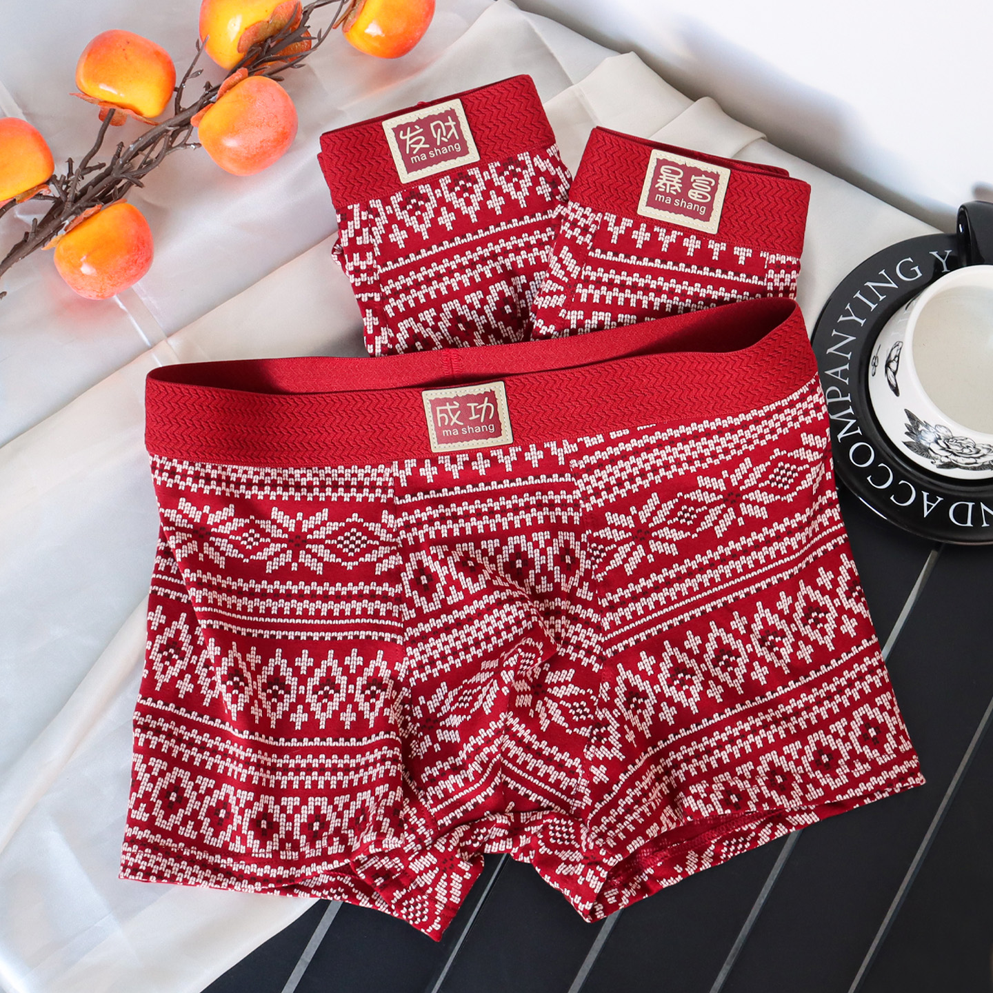 本命年男士内裤棉质2026新款马年大红平角裤亲肤舒适四角裤衩