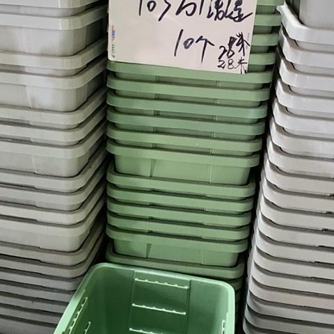 树脂编号103无托10个