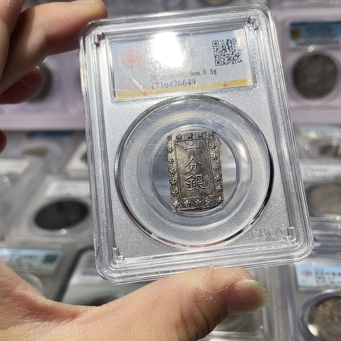 银如图所说的那样是一个