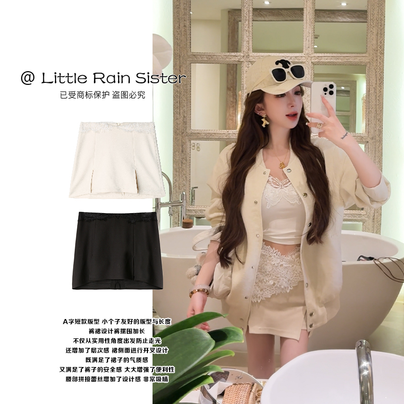 小雨姐姐新款【尼尔裙裤】时尚高腰蕾丝拼接a字显瘦开叉半身裙裤女