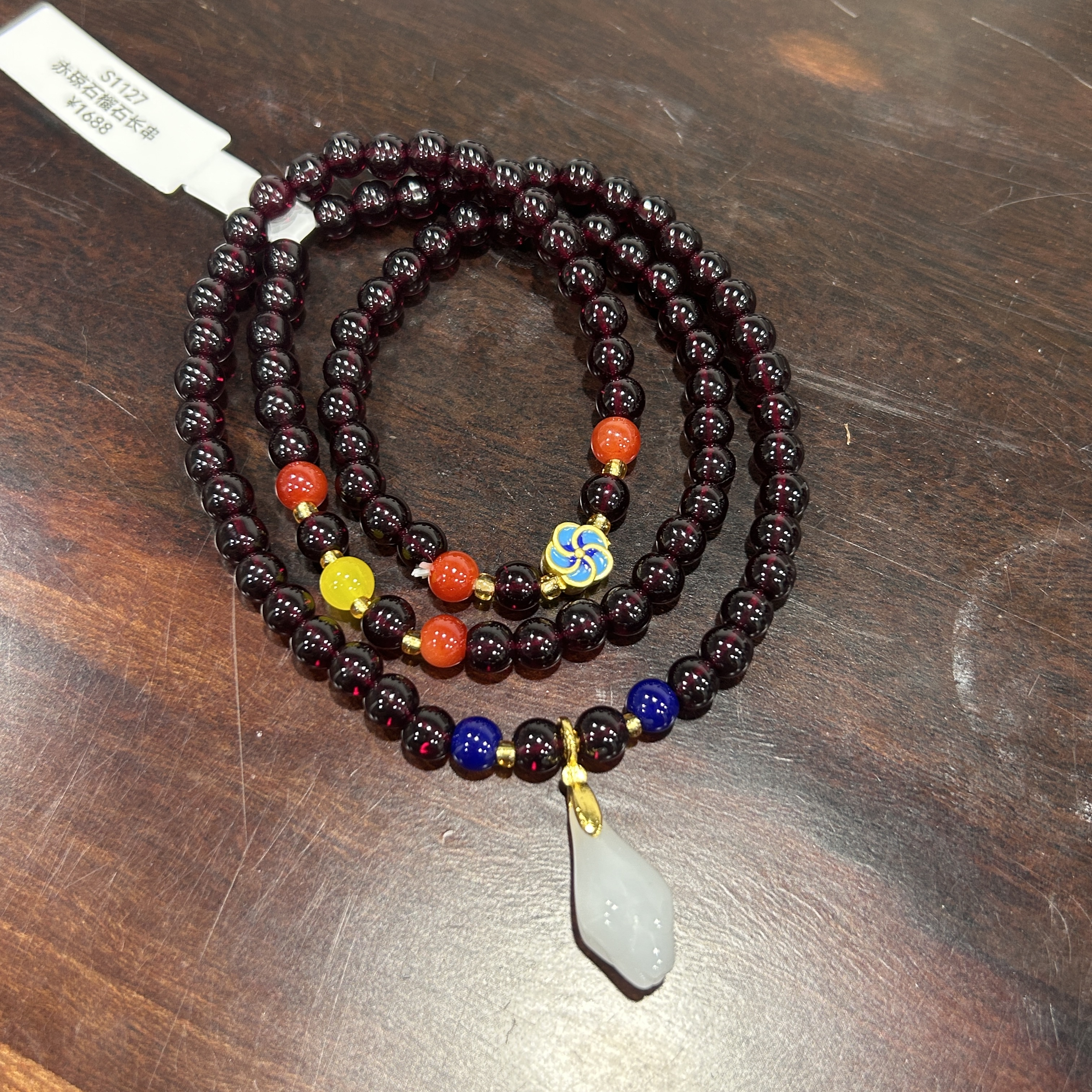 景泰蓝石榴石手串