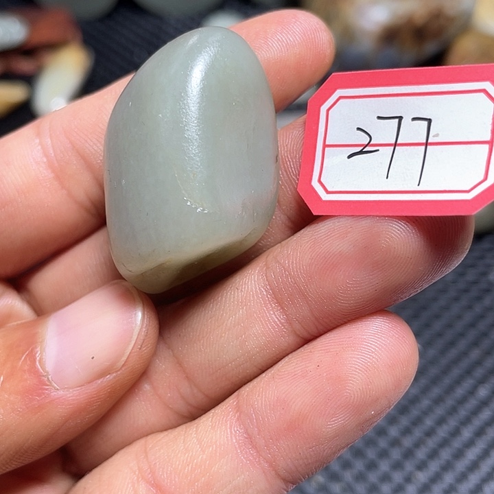 未镶嵌和田玉（糖玉）挂件277