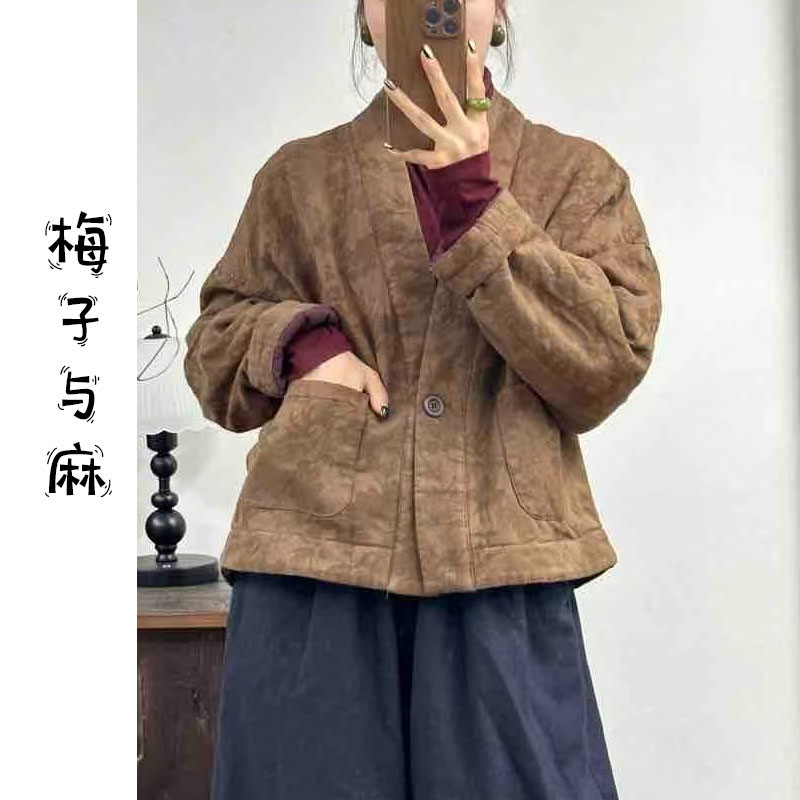 【大梅子推荐】设计款亚麻提花棉服MQ7261（衣长58胸围120）