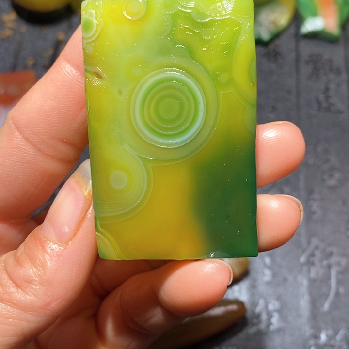 石英质玉颈饰未镶嵌彼*花