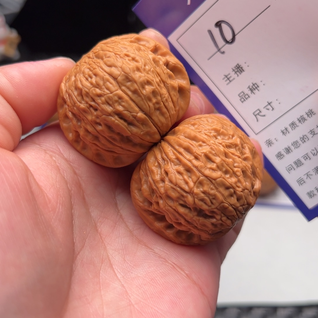 文玩核桃把件10号铁锤39