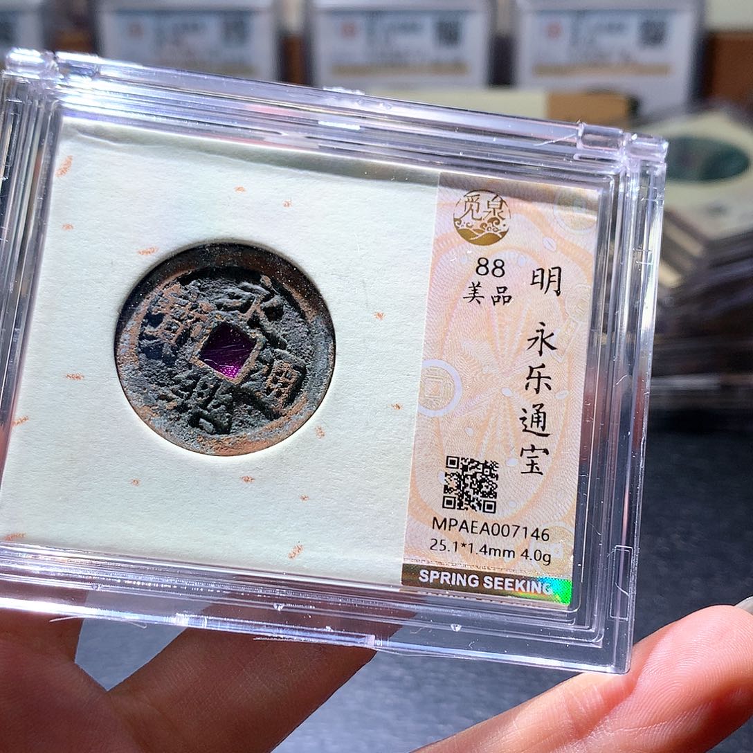 铜99 发财发财发财发财