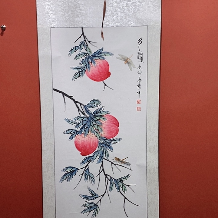 国画冯伟老师手绘国画作品音浩