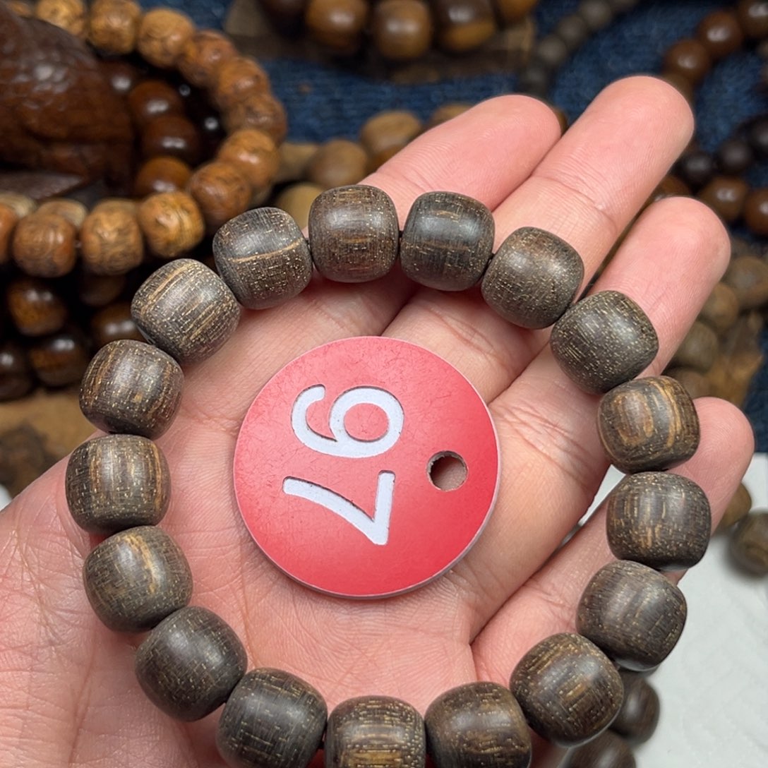 贡木手串/手链巴布亚12/13