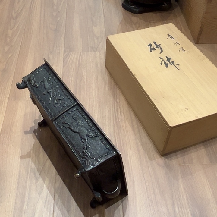 暖***山铜新店开业福利多多
