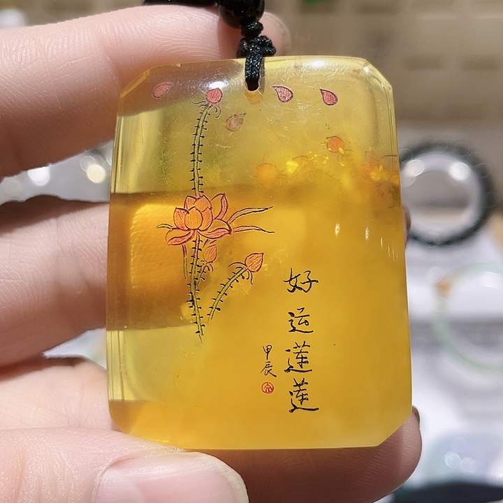 琥珀未镶嵌颈饰天然的俄罗斯琥珀吊坠