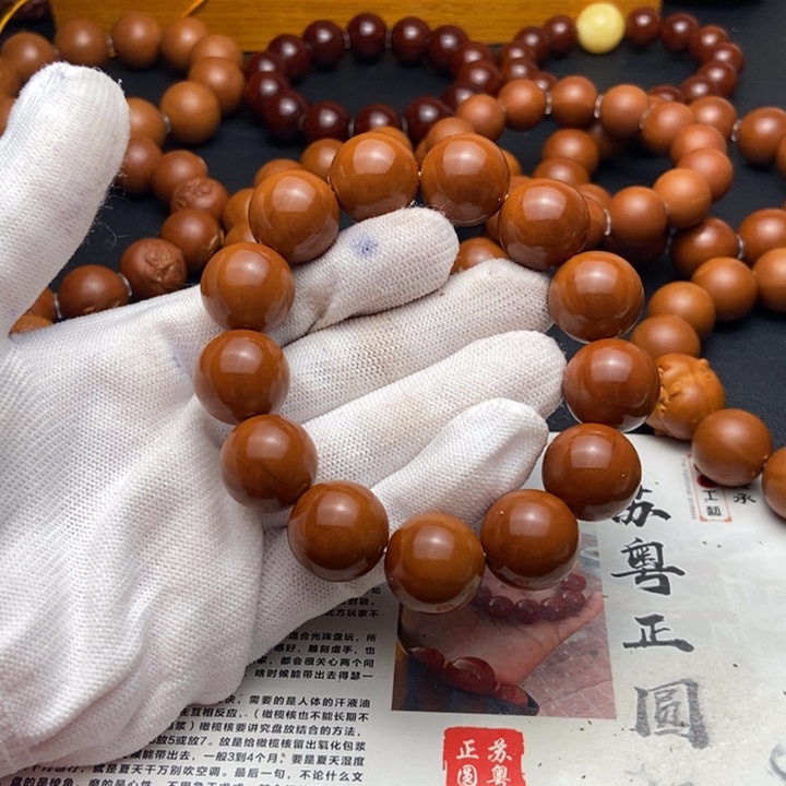 官***烦橄榄核手串/手链1.65鸡血红铁核全品
