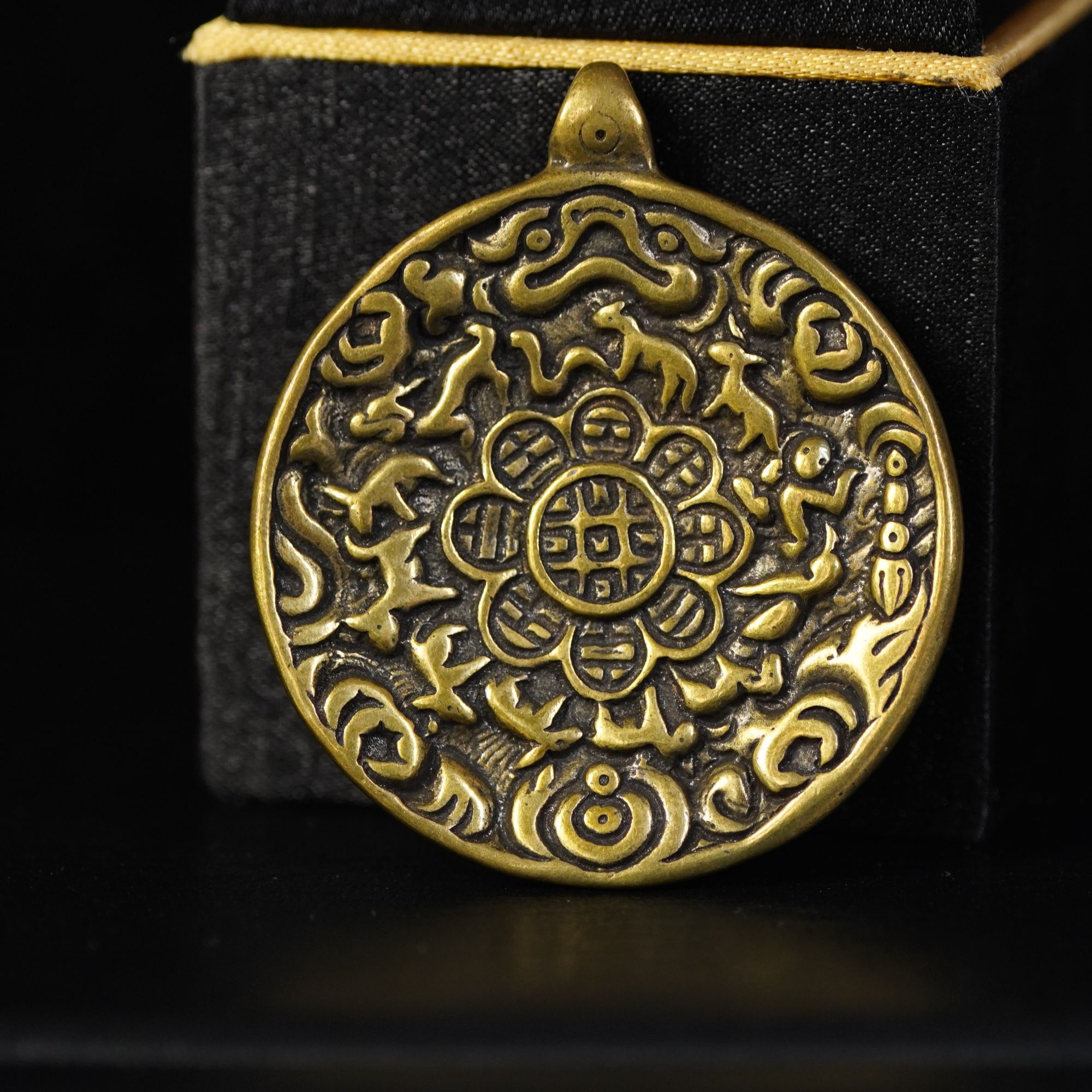 清代九宫八卦牌【文物宝库】AABS2509164015