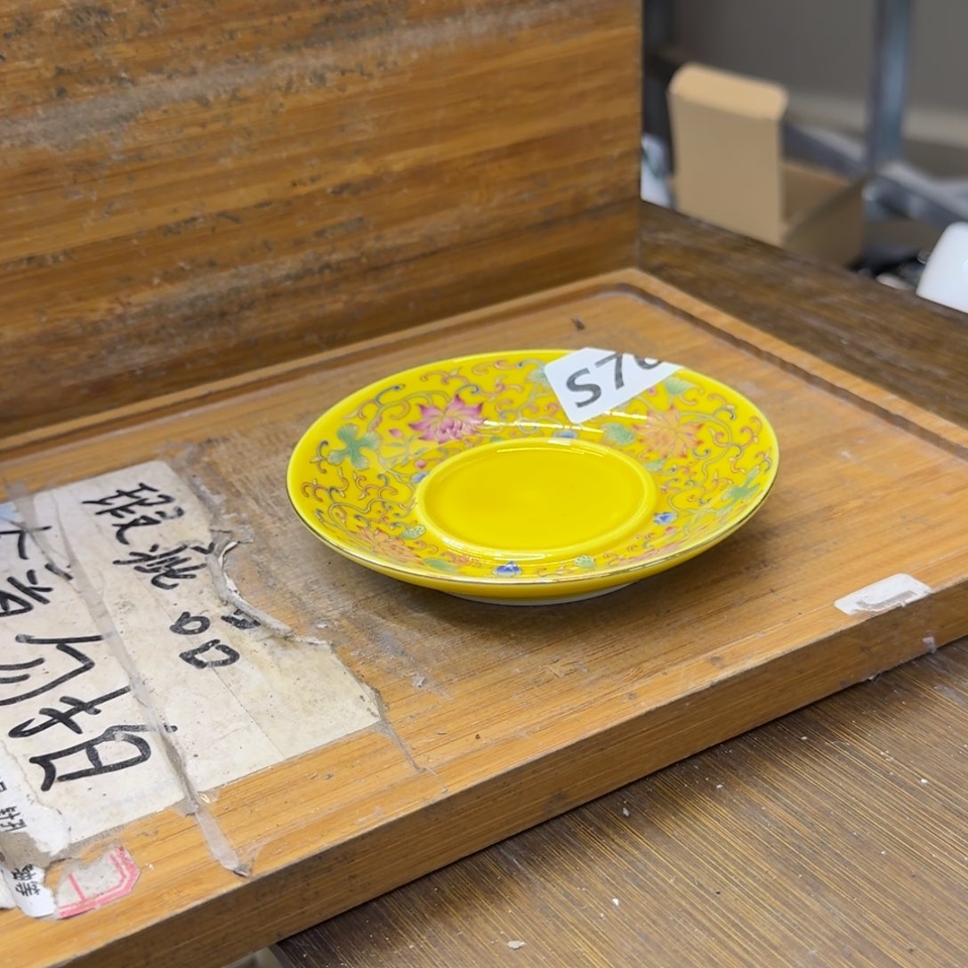 微瑕疵介意勿拍陶瓷器皿B716