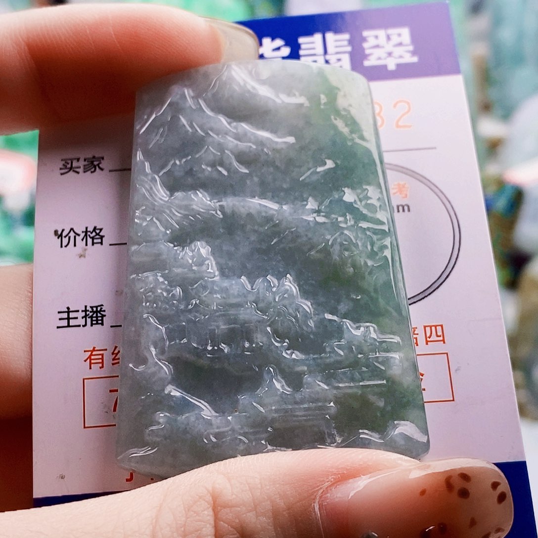 吊坠(不含链)未镶嵌翡翠我**初