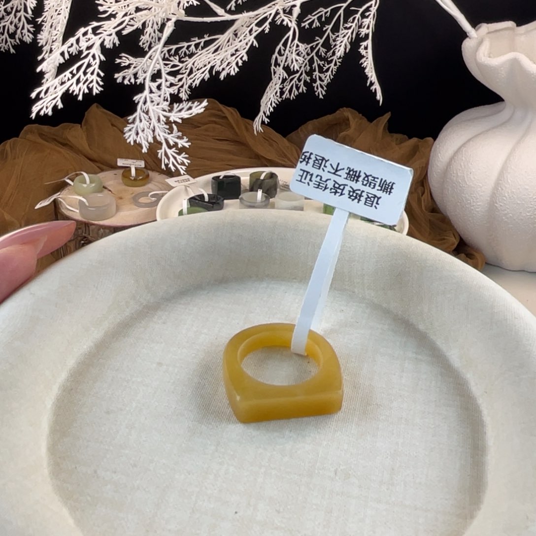 和田玉戒指未镶嵌多****~港11