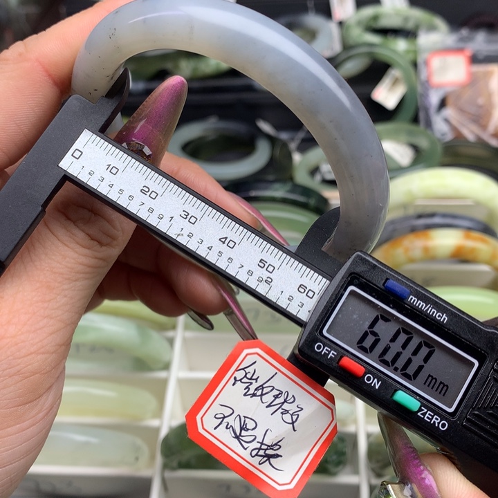 蛇纹石玉手镯未镶嵌736