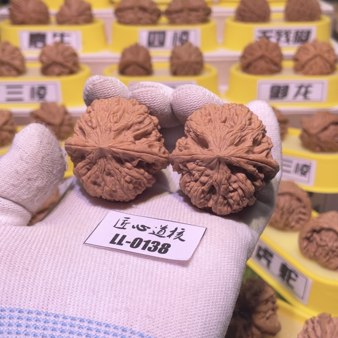 桃核把件皇家正园