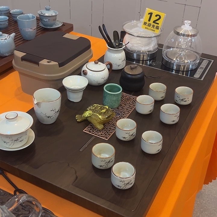 茶盘茶具套装家用多功能