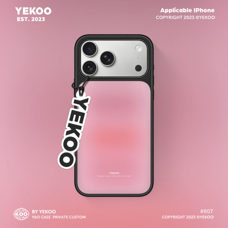 韩系脏脏红·磨砂黑边手机壳适用苹果iphone17/16/15/14/13promax