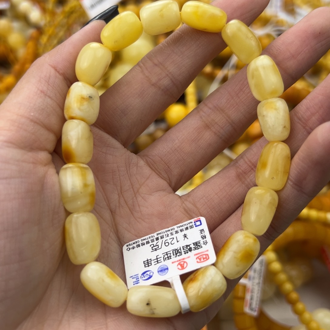 琥珀珠宝奇石未镶嵌