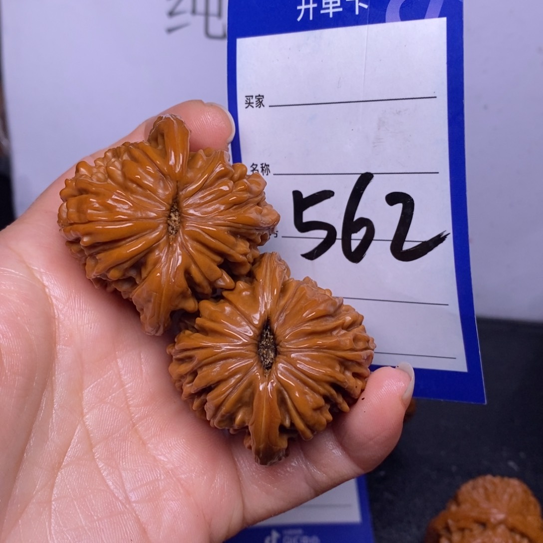 文玩核桃把件562/42四座楼返油