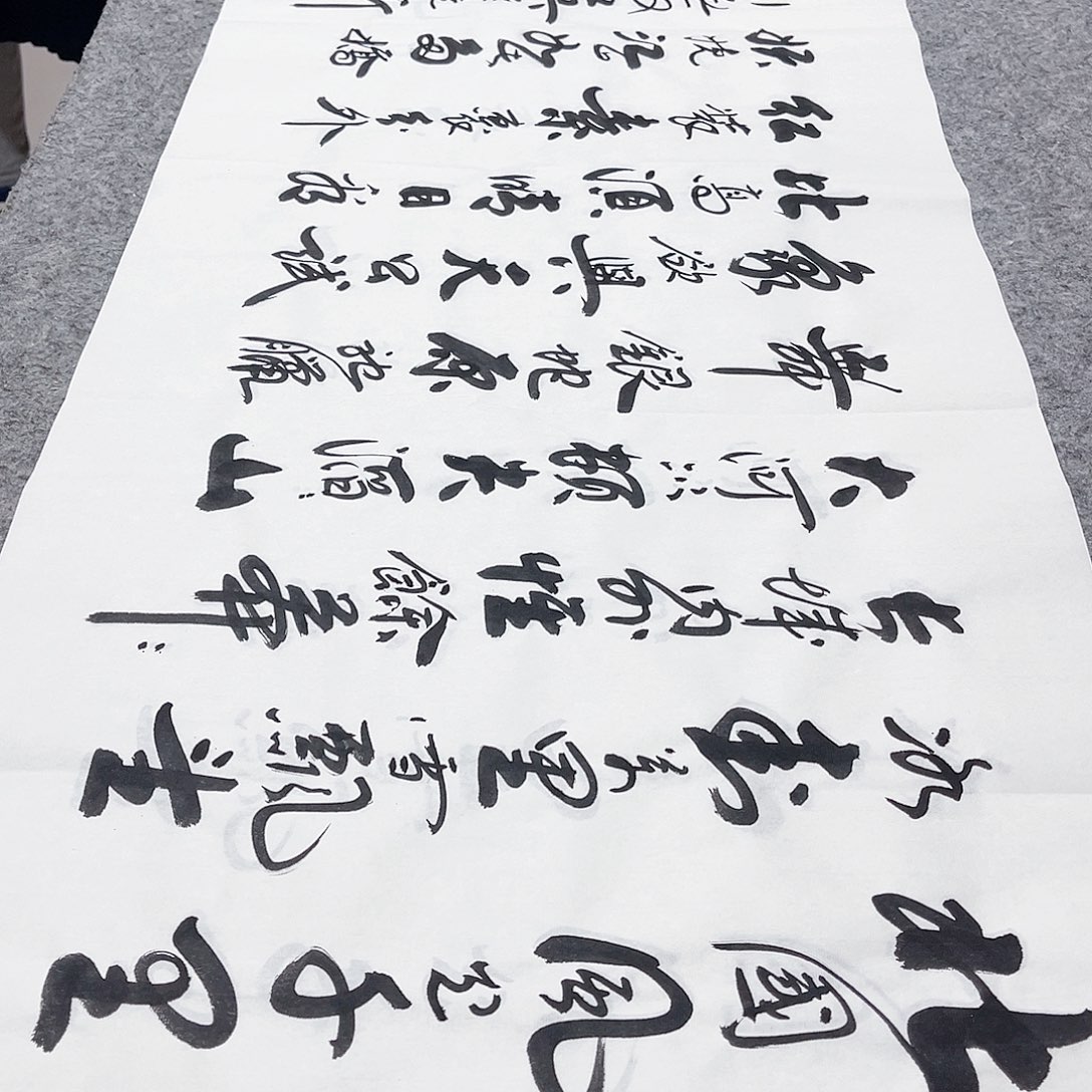 书法宣纸沁园春雪中书协李保军老师手写