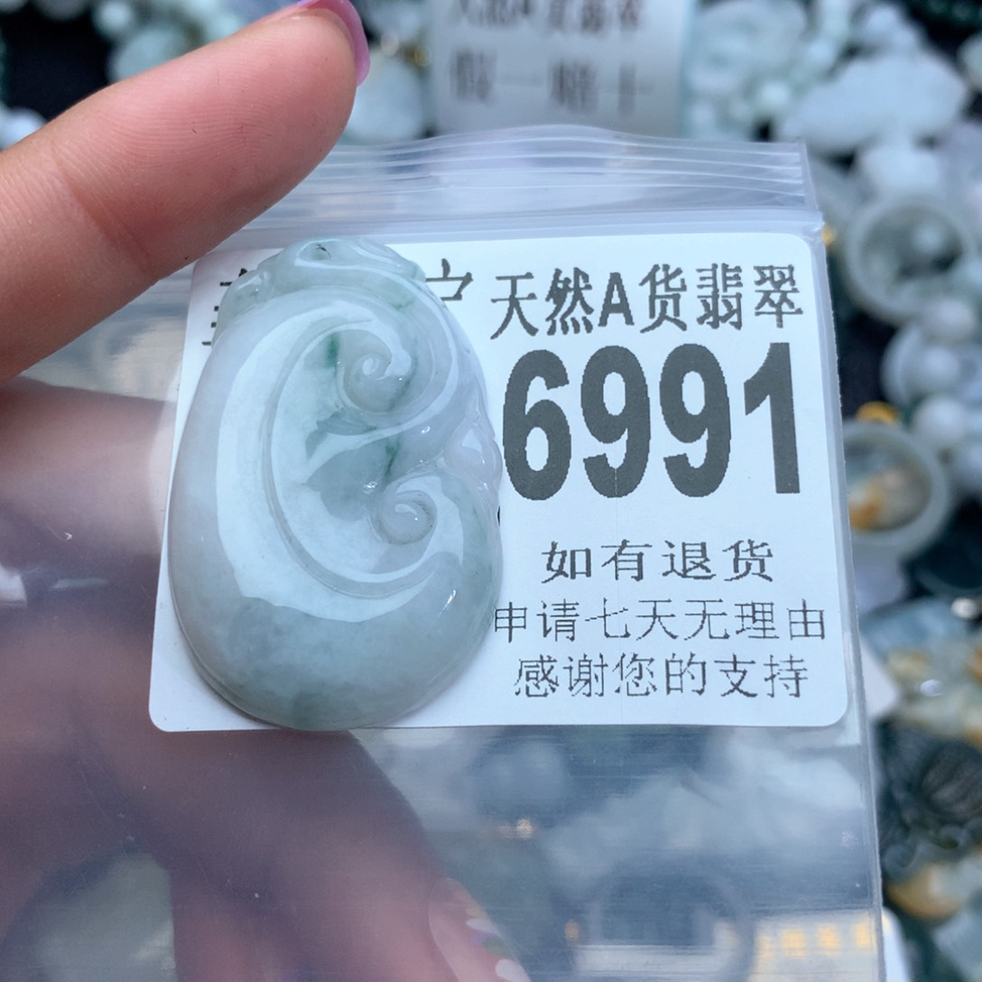 翡翠颈饰未镶嵌6991。