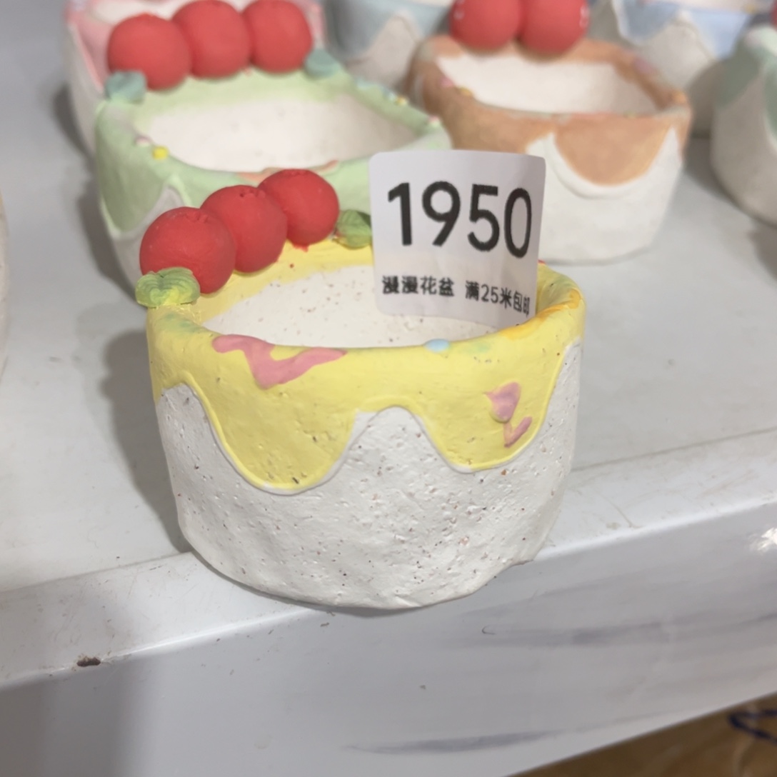 1950内口5景德镇手工制作