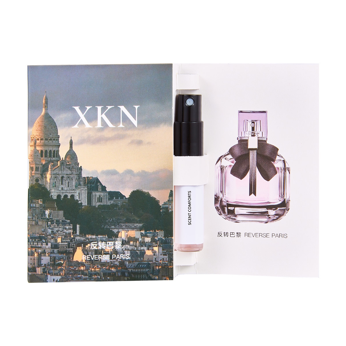 花束卡片小样香水男女士持久留香花香果香木质香淡香水便携女神