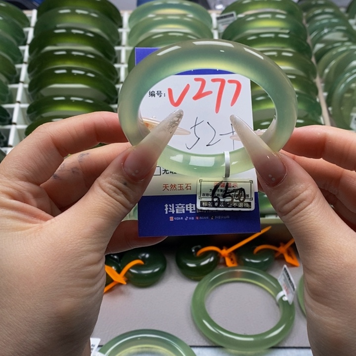 蛇纹石玉未镶嵌手镯萍**安