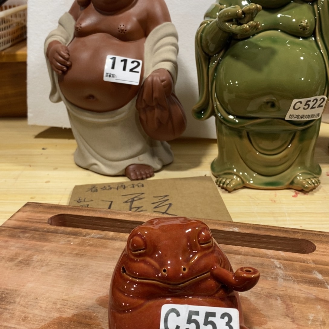 紫砂茶宠65457864678