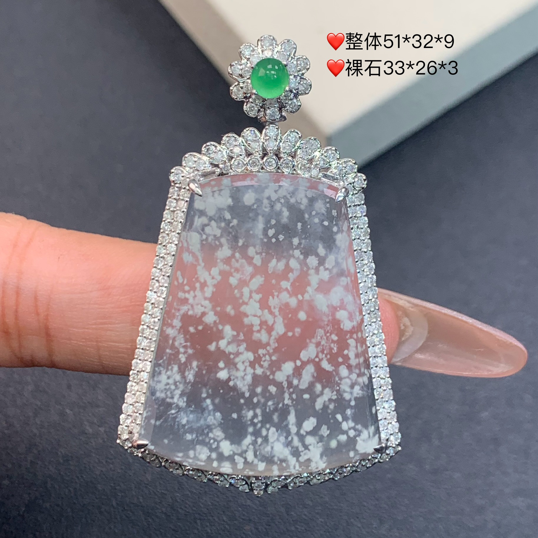 新品推荐·18K金高冰木纳雪花棉无事牌缅A翡翠玉石吊坠气质精致
