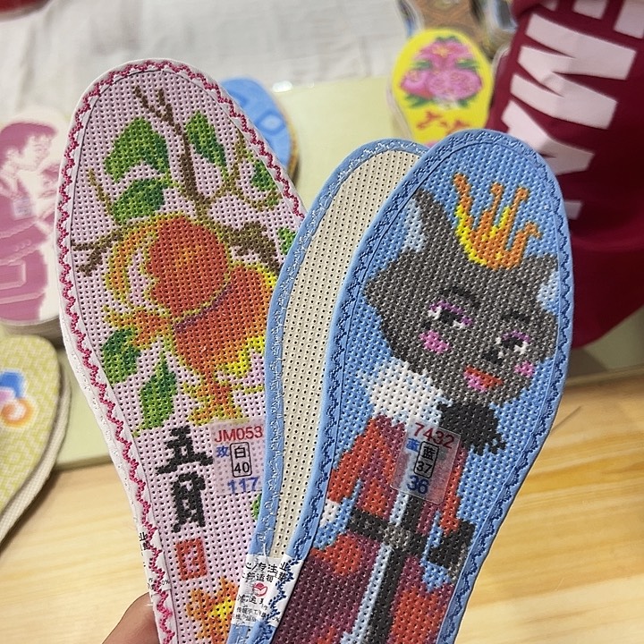 云***尔十字绣鞋垫半成品11