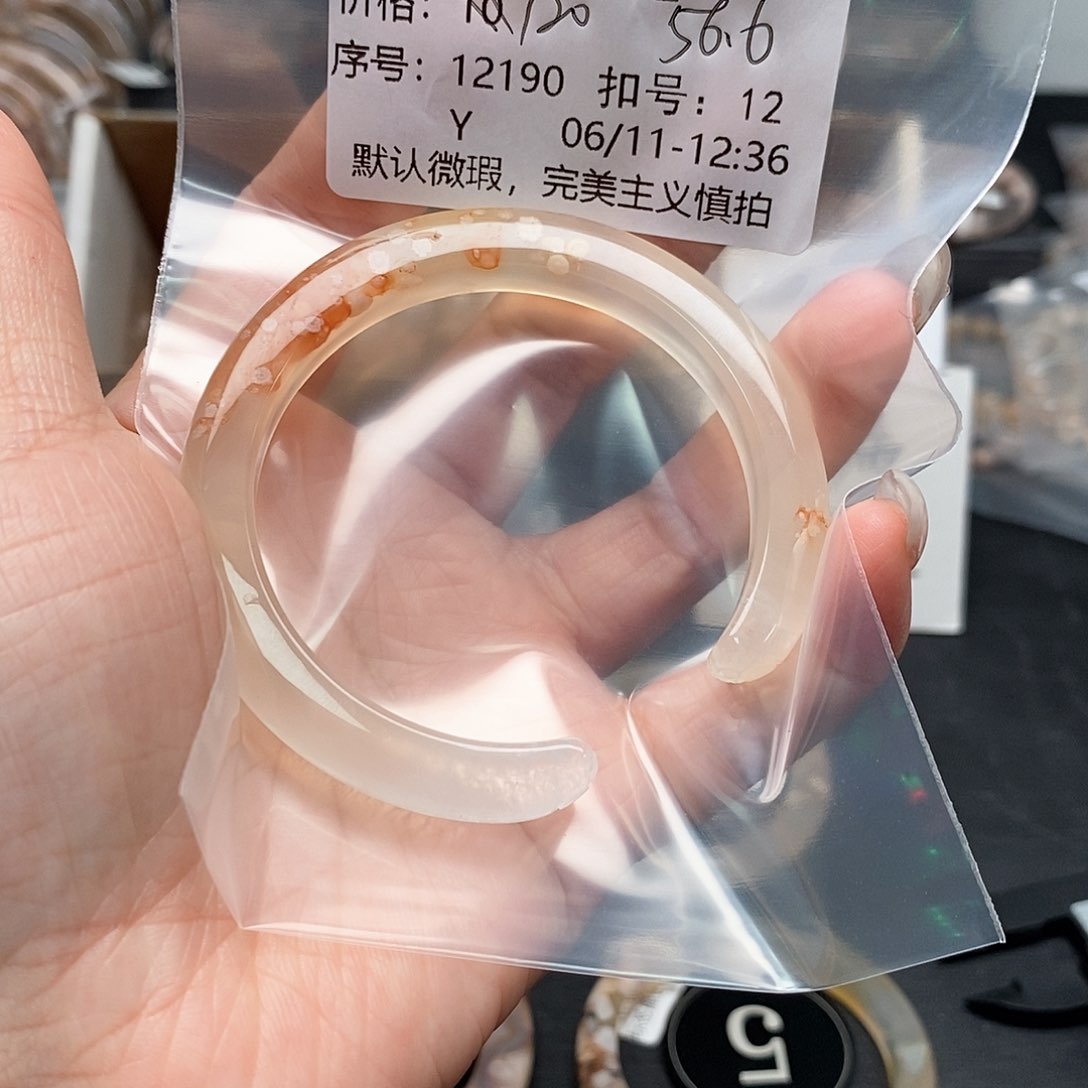 玛瑙/玉髓手镯合金?****Ꮤ