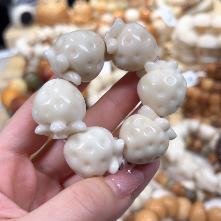 菩提根/象牙果手串草莓1.16 45